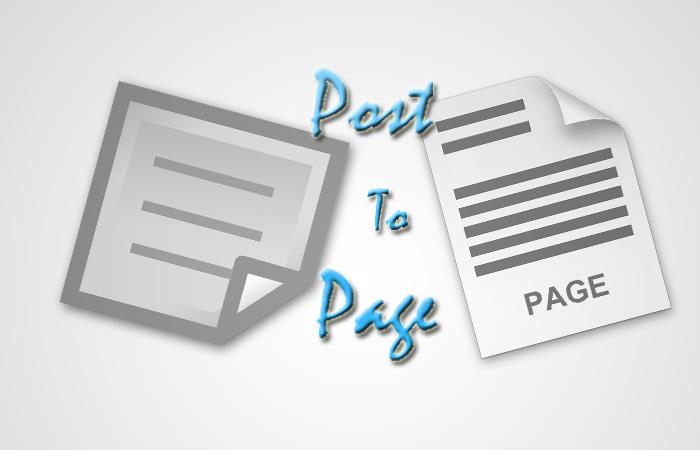 how-to-change-post-to-page-and-vice-versa