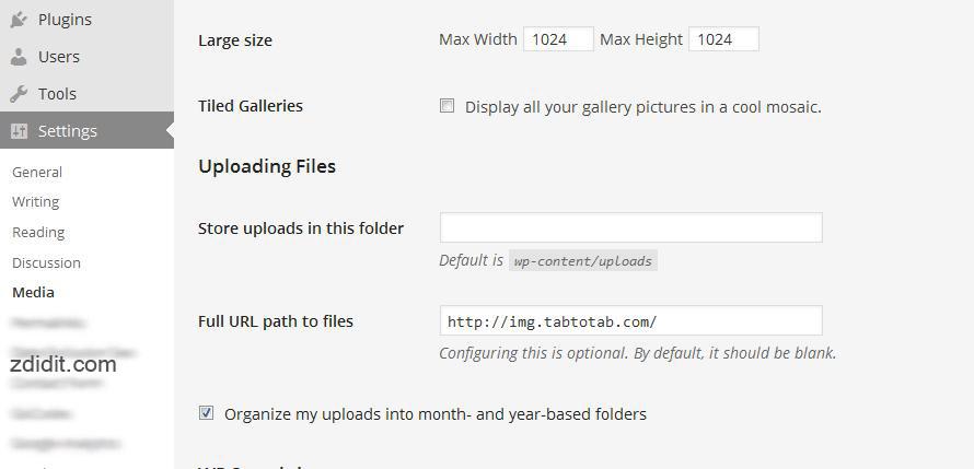 subdomain-wordpress-setting