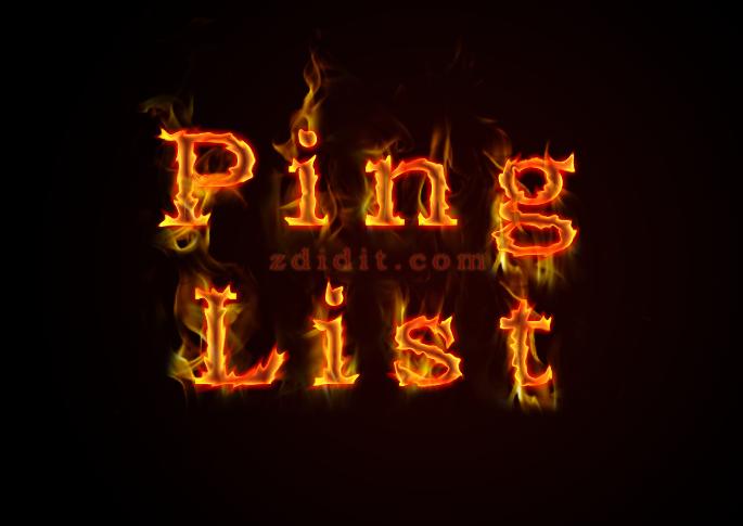 WordPress-ping-list